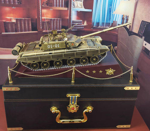 Modèles réduits Kit De Maquette De Char De Combat Principal Chinois De