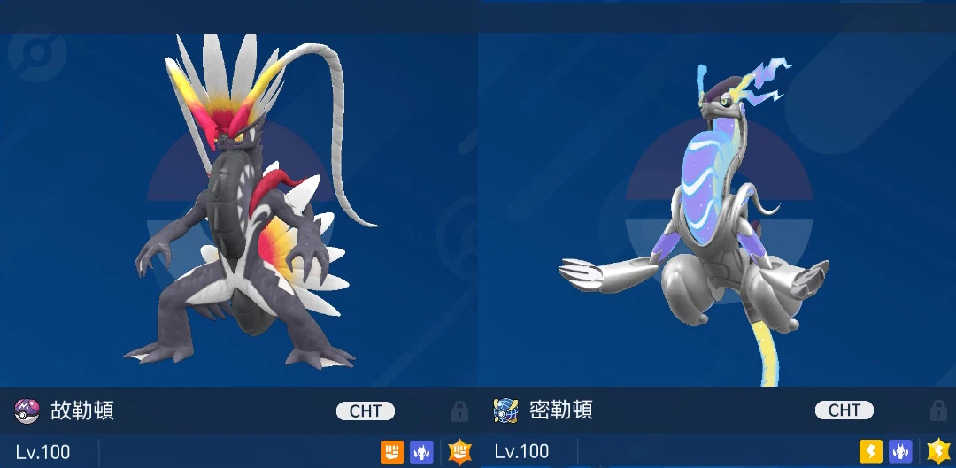 Pokemon Scarlet and Violet Fan Designs Their Own Shiny Versions of Koraidon  and Miraidon