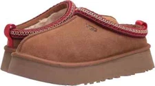 Brand New 100% Authentic UGG Tazz Slipper Shoe Chestnut 1122553-CHE Women's Boot
