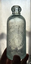1890s Manhattan Bottling Co Chicago IL Soda Bottle