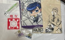 JoJo's Bizarre Adventure Part 4 Goods Bulk Sale