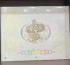 Pokemon 2026 Blooming Legends 'Eevee & Friends' Gift Box Chinese sealed YD38