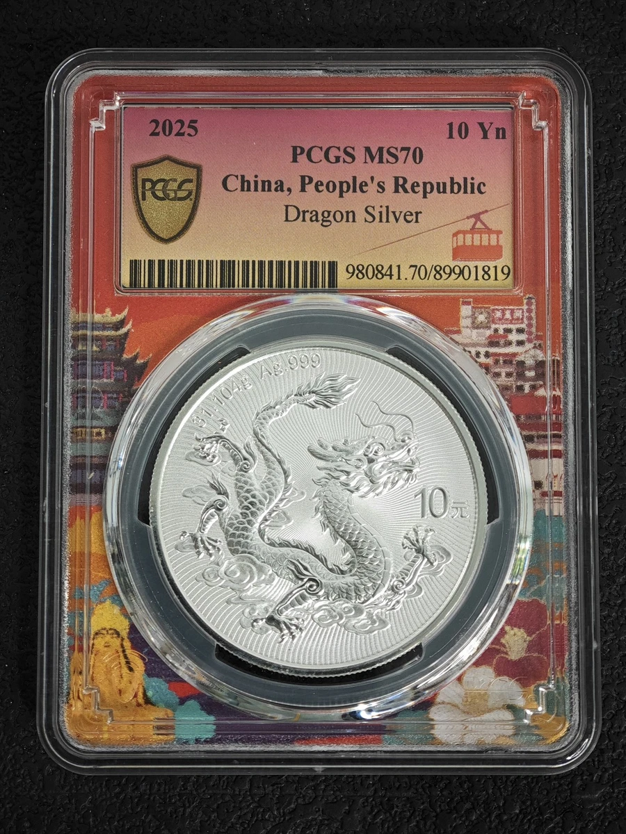 Dragon Coin for sale | eBay