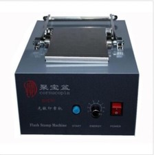 BANY Photosensitive Stamp Machine Engraving Tools Exposure Machine