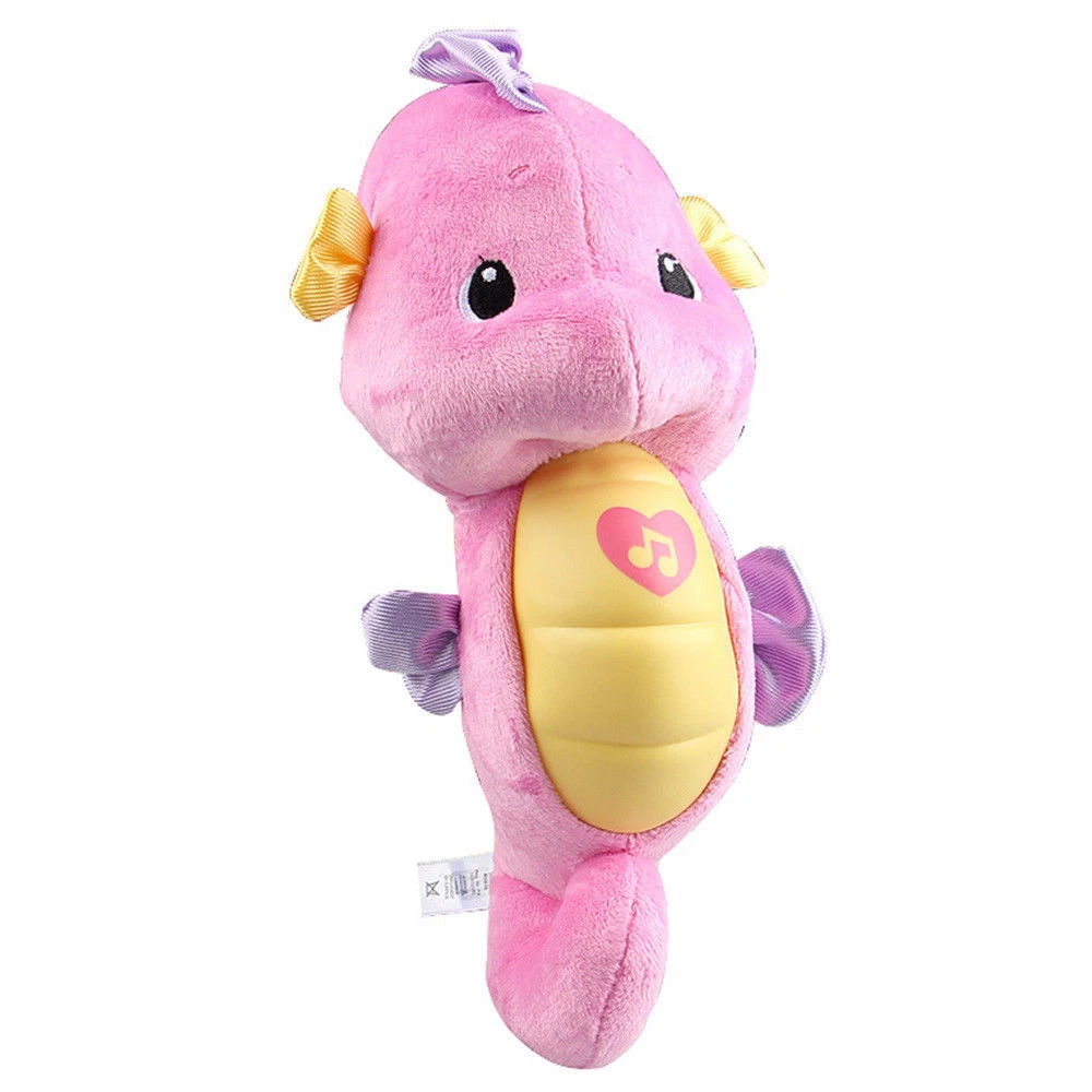 Soothe & hotsell glow seahorse