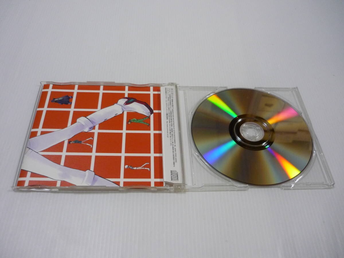 Music Soundtrack CD anime Top wo Nerae ROUND TABLE featuring