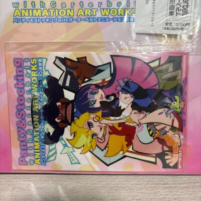 Panty & Stocking With Garterbelt Animation Original Drawings