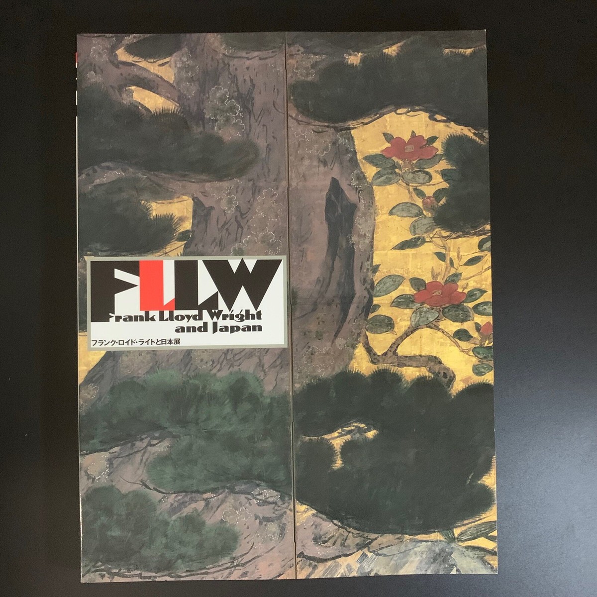 Frank Lloyd Wright And Japan 1997 Exhibition Catalog Architect