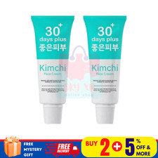 2 X KIMCHI Face Cream Facial Cream Removes Blemishes , Freckles  Dark spot 15g