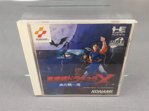 PC Engine Super CD-ROM² Castlevania Rondo of Blood (Akumajou Dracula X) Boxed JP