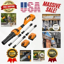 40V Cordless Leaf Blower for Safe Gutter Cleaning - 580 CFM Power & 2 Batteries