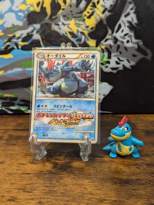 Feraligatr 002/L-P LP: Legends Promos for sale | eBay