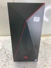 iBuyPower Black ATX Case