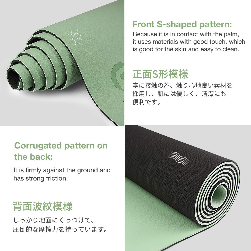 Eco-Friendly Non-Slip Yoga Mat with Carrying Strap for Fitness & Exercise Eco-Friendly Non-Slip Yoga Mat with Carrying Strap for Fitness & Exercise