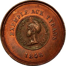 France, Medal, Deuxième République, Révolution, Homage aux Braves