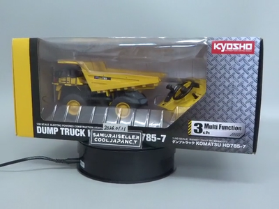 Kyosho 66003HGA 1/50 Electric Powered KOMATSU HD785-7 Dump Truck