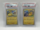 PSA 10 Pikachu 120 197/SV-P Gym Event 2023 2024 Promo Set Pokemon Card Japanese