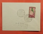 DR WHO 1947 EGYPT FDC WITHDRAWAL OF BRITISH TROOPS FROM THE NILE DELTA 189131