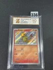 New Listing2025 Pokemon S-Chinese 151C 152/151 Charmander Shiny- Grade 10