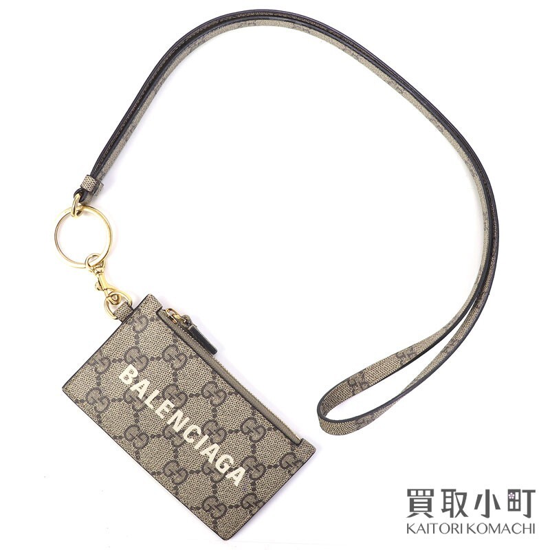 GUCCI x BALENCIAGA The Hacker Project with Strap Card Case