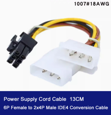  Netzteil Kabel 6P Buchse auf 2x4P Stecker IDE4 Umbaukabel 13CM