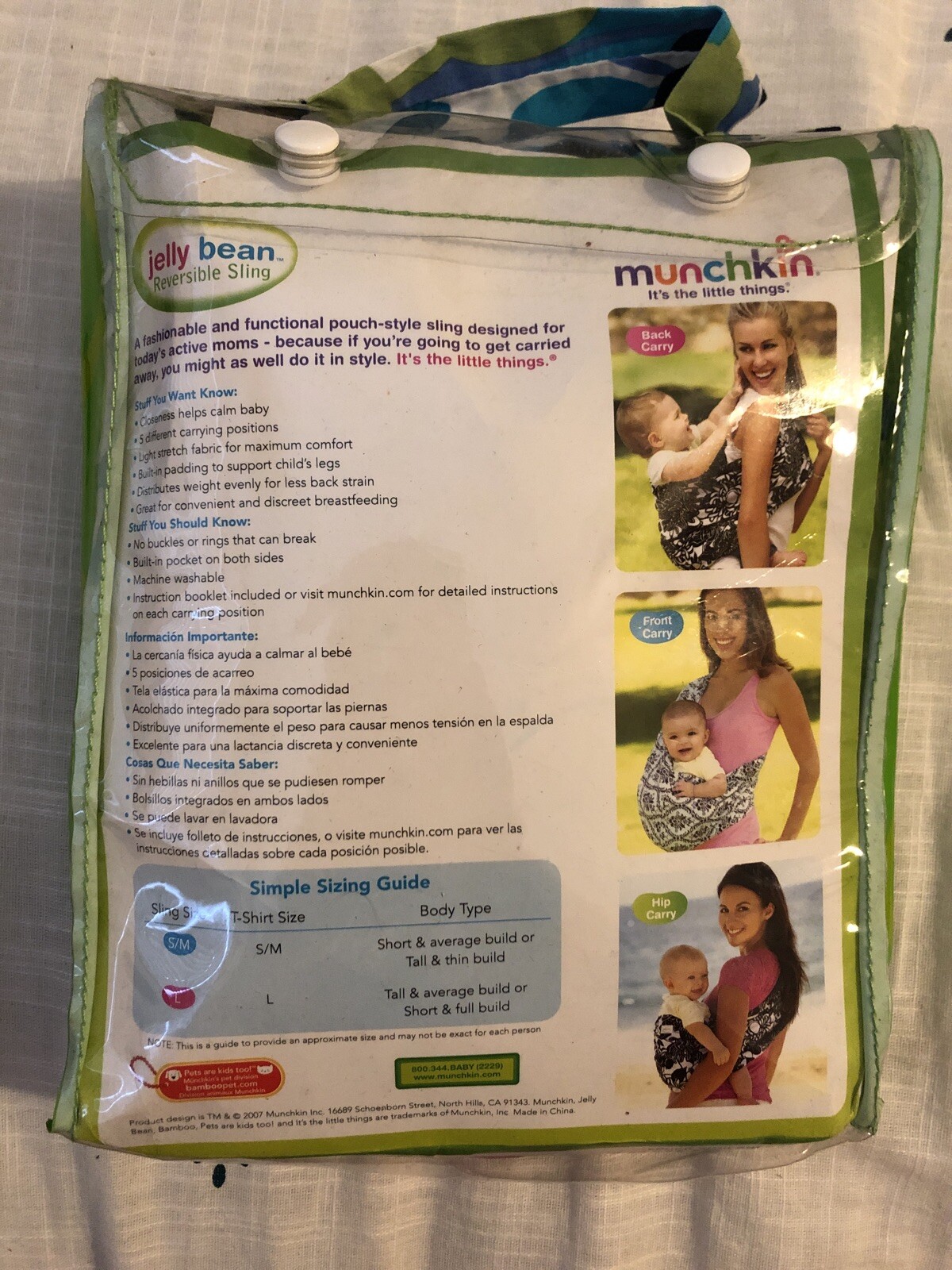 jelly bean reversible sling