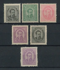 Portugal D. LUIS 1905 REPRINTS #60/65 complete set MH NG, FVF