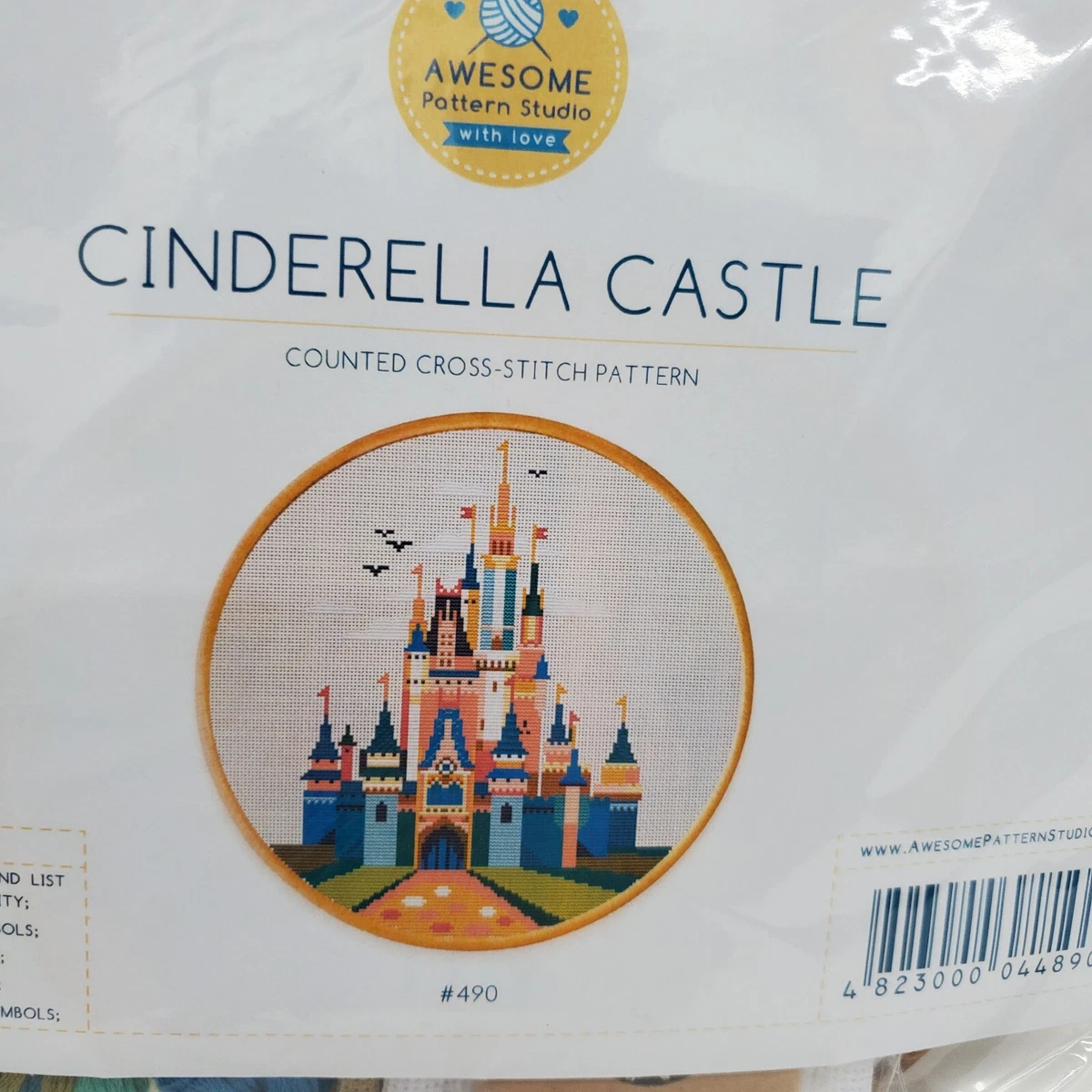 New in Package Disney Cross Stitch Kit Cinderella's Castle