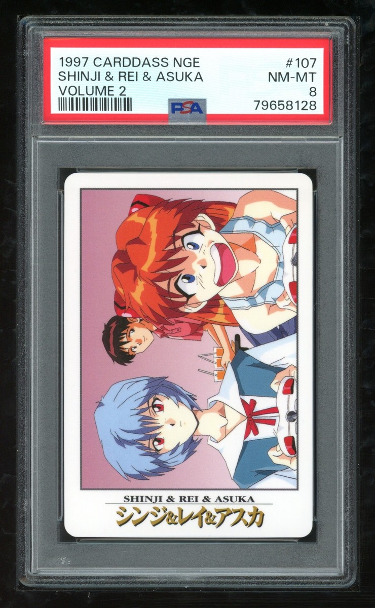 Evangelion Carddass 2 107 Shinji & Rei & Asuka 1997 Japanese Evangelion Carddass 2 107 Shinji & Rei & Asuka 1997 Japanese