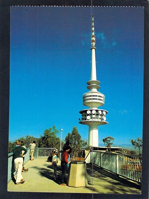 E7645 Australia ACT Canberra Black Mountain Tower NCV postcard