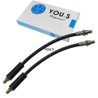 2 X You.S Bremsschlauch Hinterachse Beidseitig FüR Ford Escort 7402895