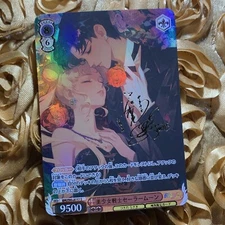 Tuxedo Mask + Sailor Moon Cherry Petals Goddess Waifu Anime Holo Card Passion