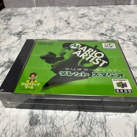 Nintendo 64DD Mario Artist Talent Studio N64 DD Rare Japan Game Complete