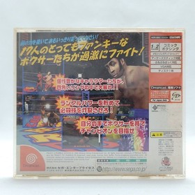 DC Soft Ready to Rumble Boxing READY 2 RUMBLE BOXING Dreamcast