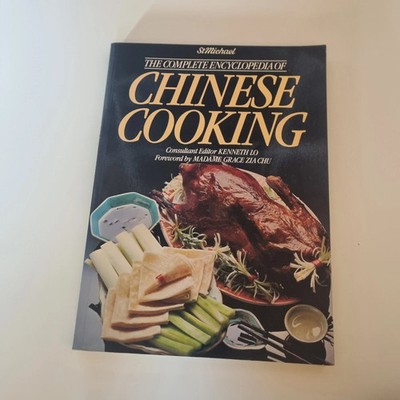The Complete Encyclopedia of Chinese Cooking by Kenneth Lo Book The Cheap Fast