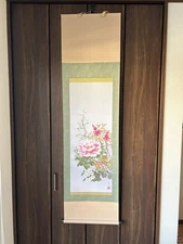 Hanging scroll Four Seasons Flowers by Kunfu Koda made in Japan free shipping