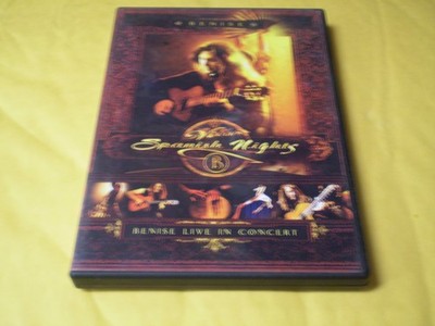 Benise: Viva Spanish Nights   (DVD, 2004)   Music  Live in Concert