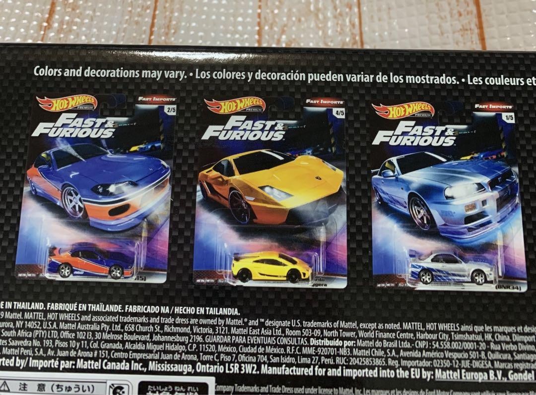 Hot Wheels Fast & Furious Premium Bundle FAST IMPORTS 5-Car