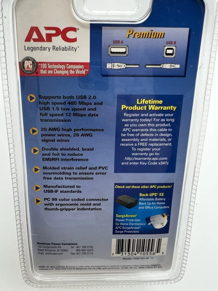 NEW APC High Speed USB 2.0 Male to Male Device Cable 6 ft./1.8m USB A to USB B - Image 2 of 3