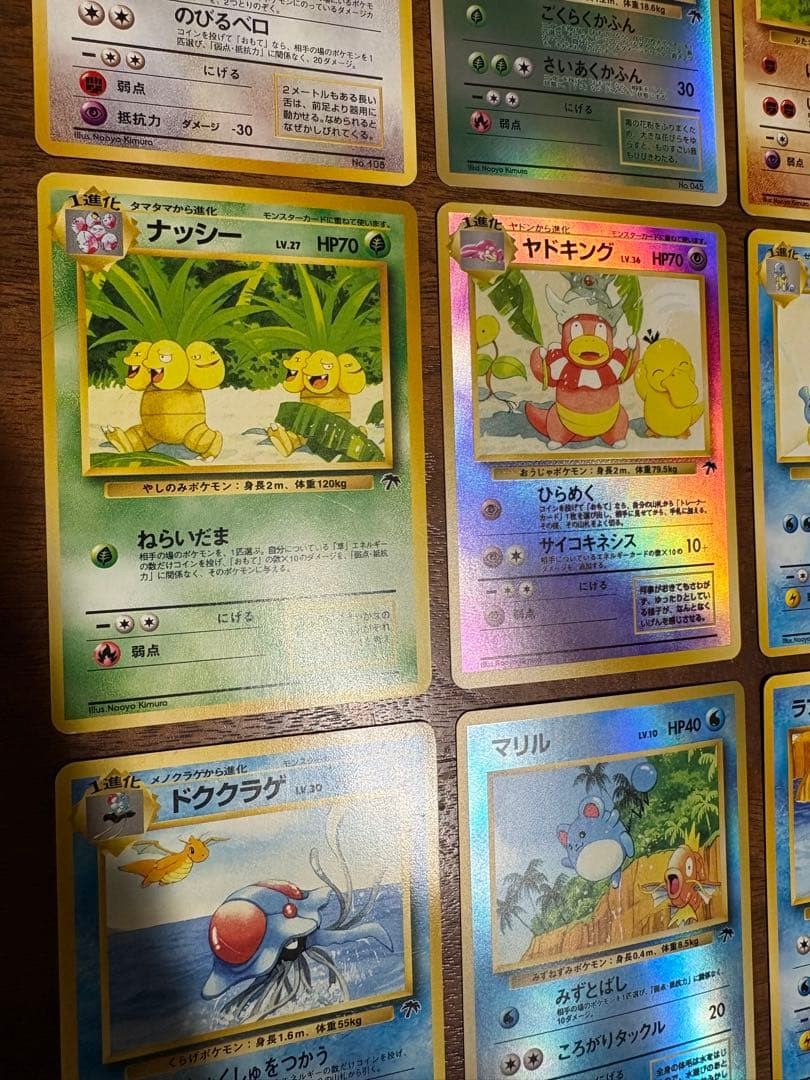 Pokemon Card Southern Islands 18 Cards Complete Set Japanese | eBay