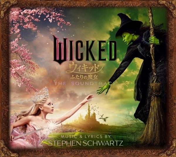 Wicked: Original Soundtrack Deluxe Edition 2CD Limited Japan Ver.-image