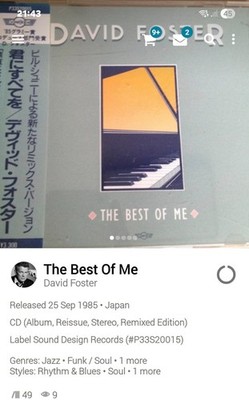 David Foster ~ Best Of Me Remixed Japan OBI WestCoast AOR CD 1985 Melodic Rock