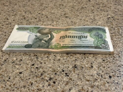 Lot of (50) CONSECUTIVE UNCIRCULATED 1973 - 1975 Cambodia 500 Riels Banknotes