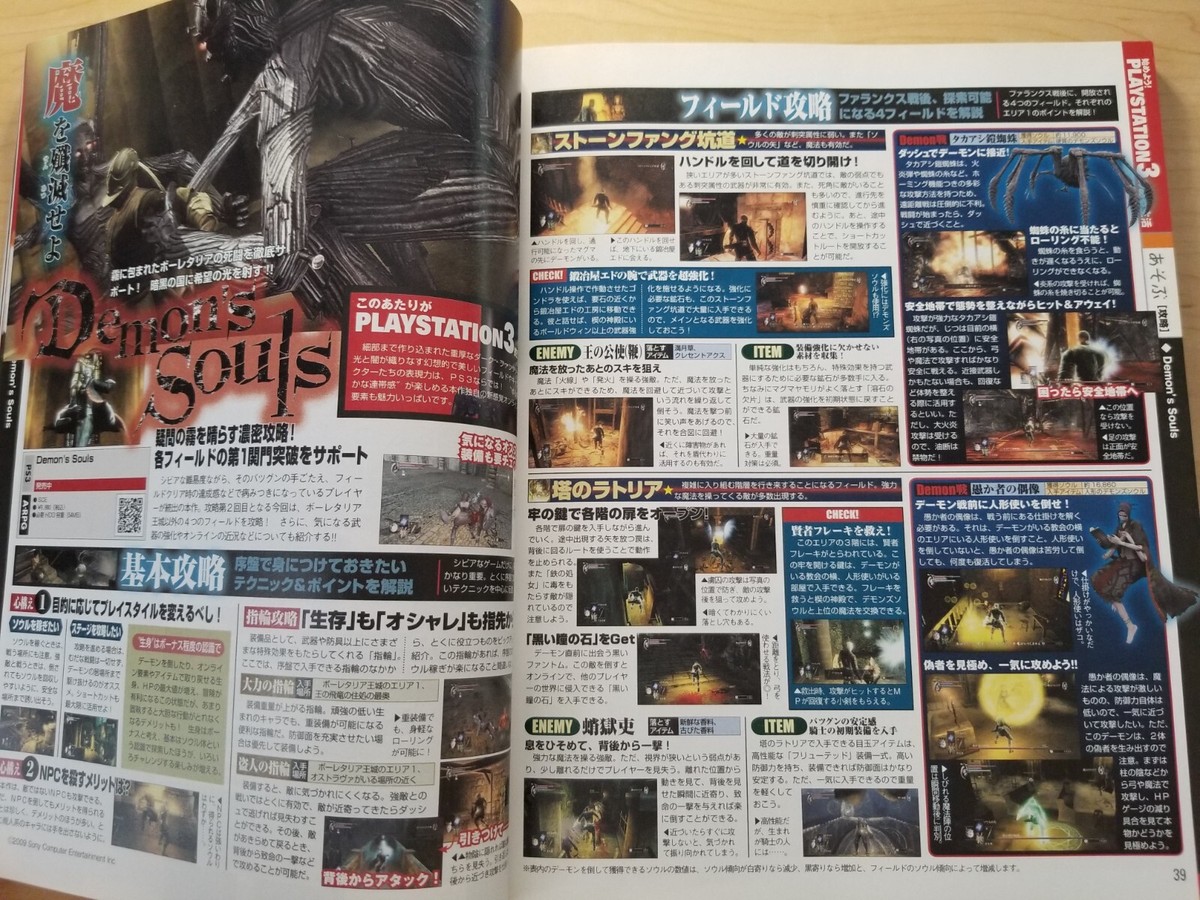 【完全限定3000枚】 DVD『Matina 最終章FINAL PRELUDE EPEX｜愛の書シリーズ第2章！5枚目のミニアルバム『Prelude Of