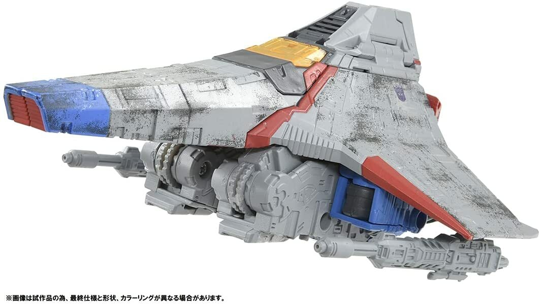 タカラトミー プレミアムフィニッシュ スタークリーム トランスフォーマー プレミアムフィニッシュ PF WFC-04 スター