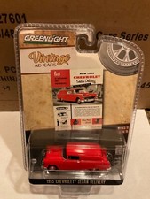 Greenlight Vintage Ad Cars 1955 Chevrolet Sedan Delivery. Red Greenlight Vintage Ad Cars 1955 Chevrolet Sedan Delivery. Red