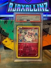 2016 Pokemon XY Diancie Radiant Collection Ge...