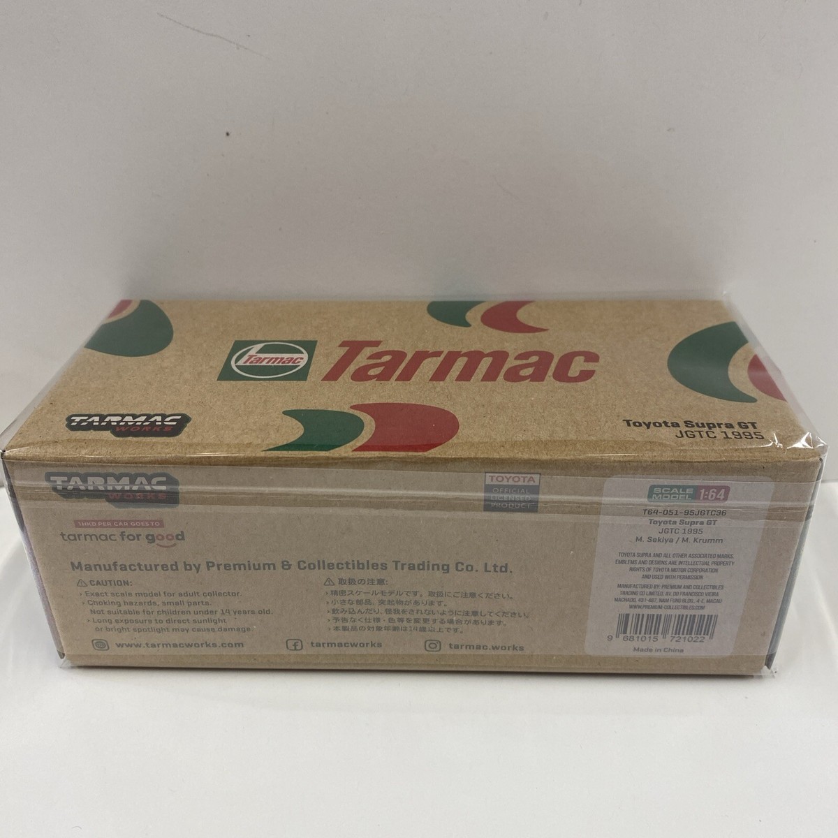 1:64 Tarmac Works Castrol Toyota Supra GT JGTC 1995