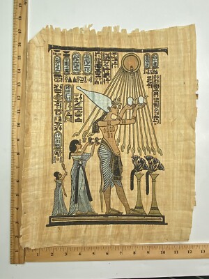 Papyrus Genuine Hand Painted Art Egypt Osirus Offering, Blue Gold, 17 X 13