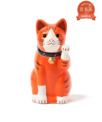 BEAMS JAPAN x Chugai Toen Japanese Manekineko Left Hand No. 3 Orange